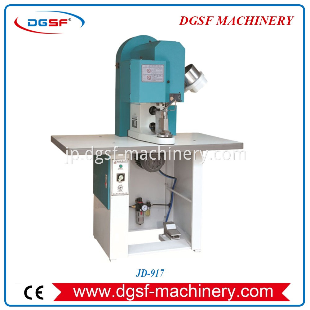 HOOK BUTTON FASTENING MACHINE